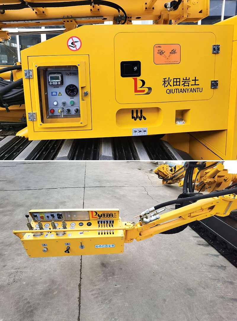 BL1795 drill rig 1 BL1795 drill rig 1